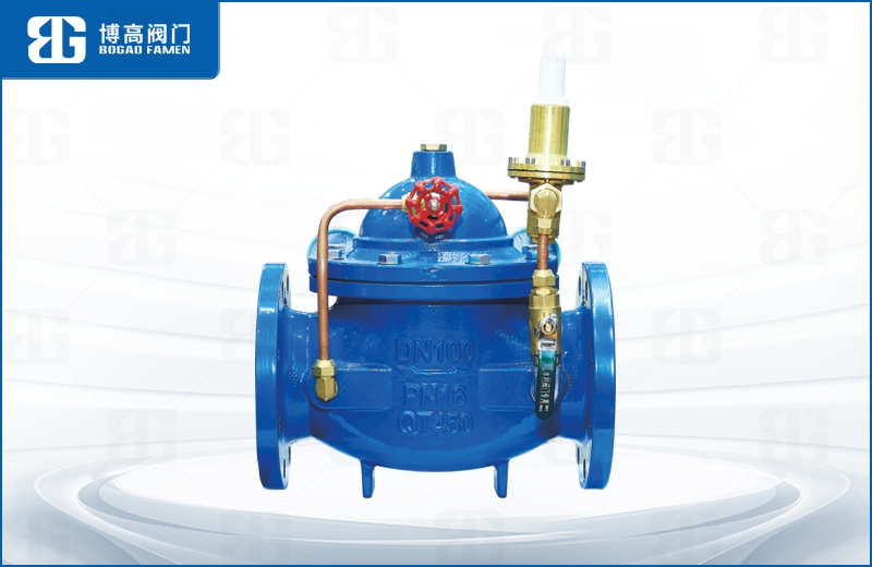 壓差(cha)旁通平衡閥(fa)