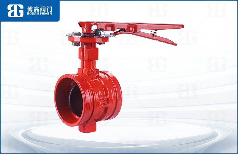 手(shǒu)柄消防(fáng)溝槽蝶(die)閥