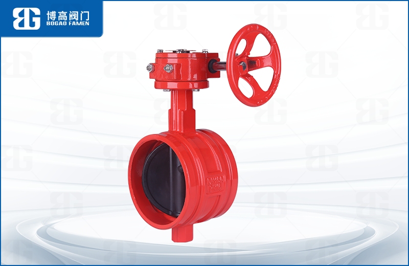 蝸輪(lun)消防溝(gou)槽蝶閥(fá)