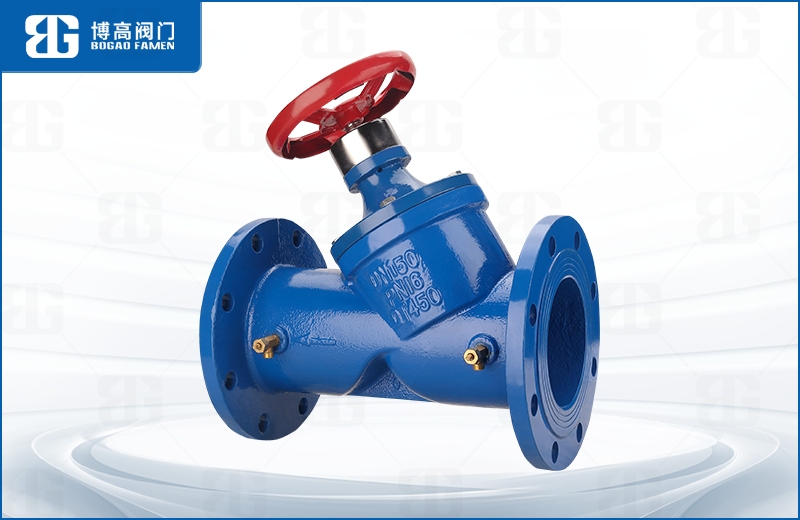 數(shù)字鎖定(ding)平衡閥(fá)