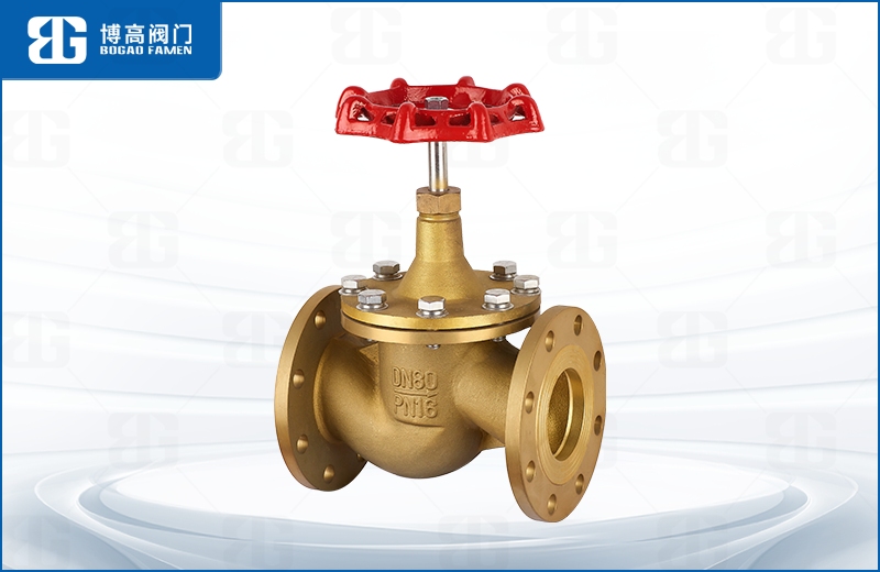 黃銅(tóng)法蘭截止閥(fá)
