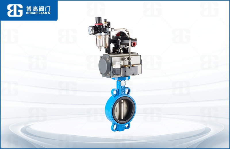 氣動對(duì)夾中線蝶閥(fá)