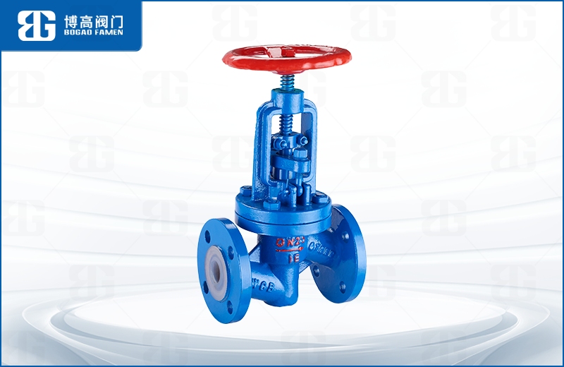 法蘭式襯(chèn)氟截止閥(fá)